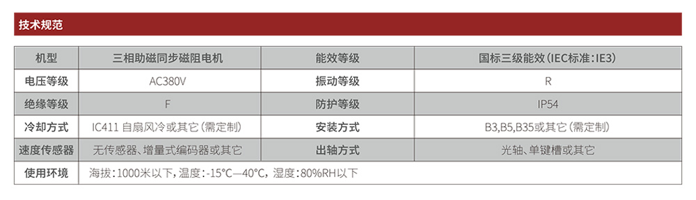 未標題-1_01_02.jpg